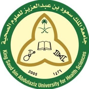 جامعة الملك سعود 